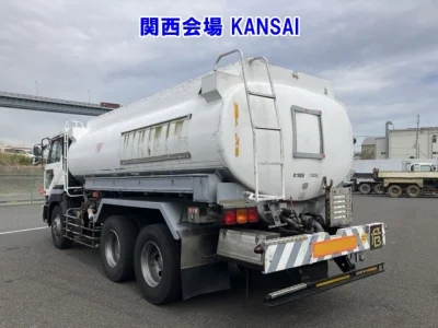UD Trucks Quon