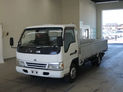 Nissan ATLAS