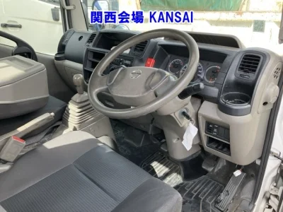 Nissan Atlas