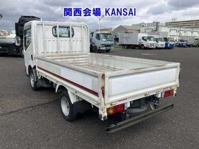 Nissan ATLAS
