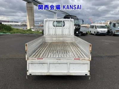 Nissan ATLAS