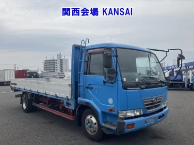 Nissan CONDOR