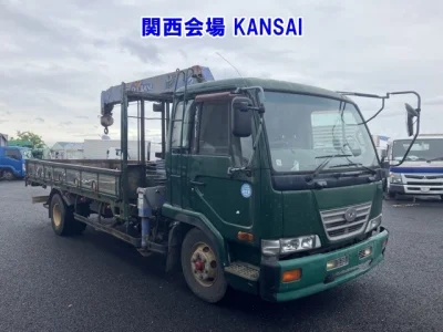 Nissan CONDOR