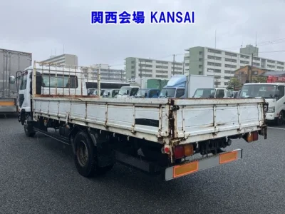 Nissan ATLAS