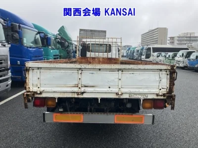 Nissan ATLAS