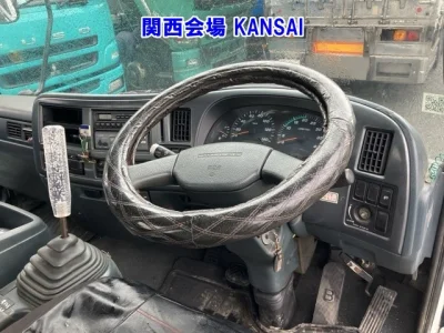 Nissan Atlas