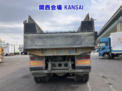 Nissan ATLAS