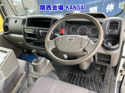 Nissan Atlas