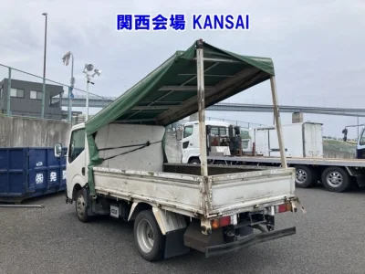 Nissan ATLAS