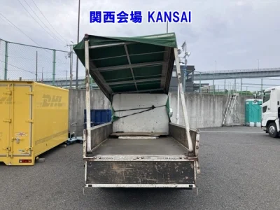 Nissan ATLAS