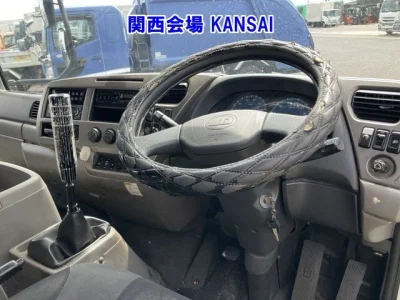 Nissan Condor