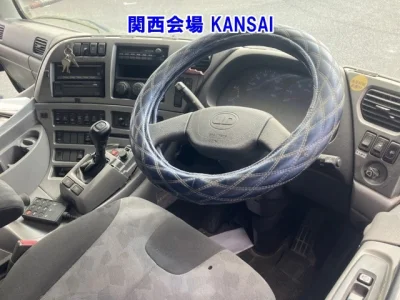 Nissan Atlas