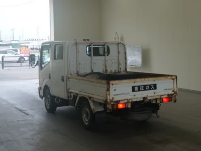 Nissan ATLAS