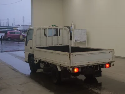 Nissan ATLAS