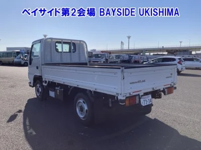 Nissan ATLAS