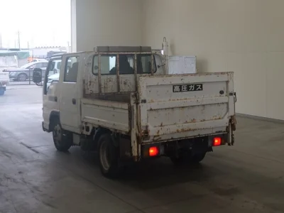 Nissan ATLAS