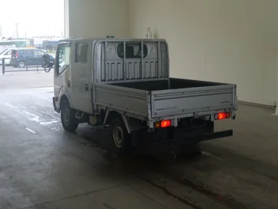 Nissan ATLAS