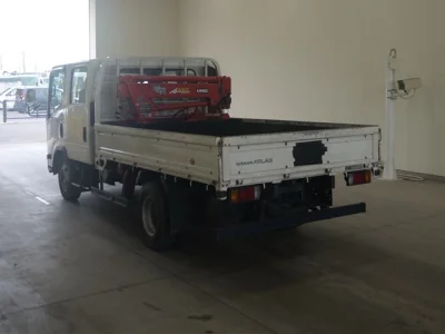 Nissan ATLAS