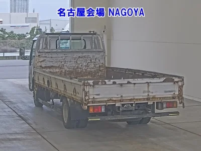 Nissan ATLAS