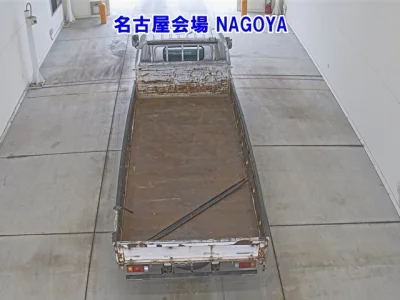 Nissan ATLAS