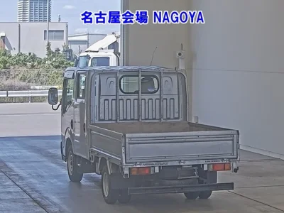 Nissan ATLAS