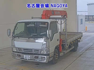 Nissan ATLAS