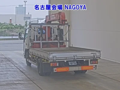 Nissan ATLAS