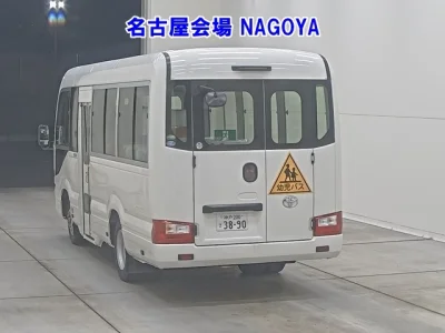 Toyota Coaster