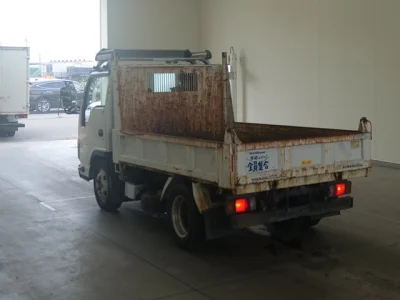 Nissan ATLAS