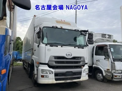 UD Trucks Quon