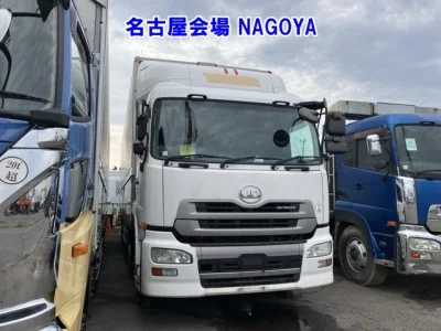 UD Trucks Quon