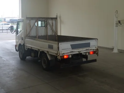 Nissan ATLAS