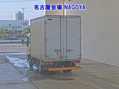 Nissan ATLAS
