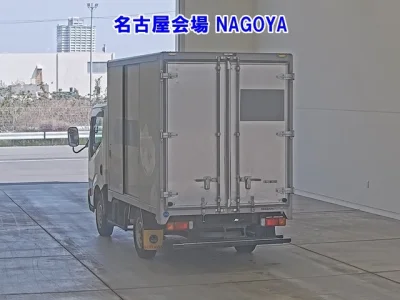 Nissan ATLAS