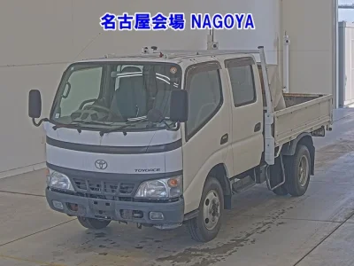 Toyota ToyoAce