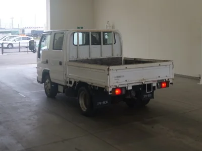 Nissan ATLAS