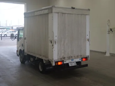 Nissan ATLAS