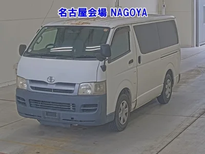 Toyota RegiusAce