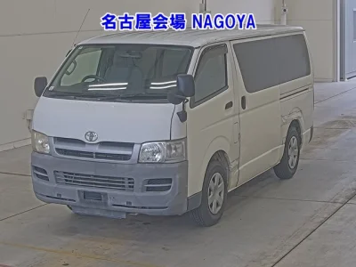 Toyota RegiusAce