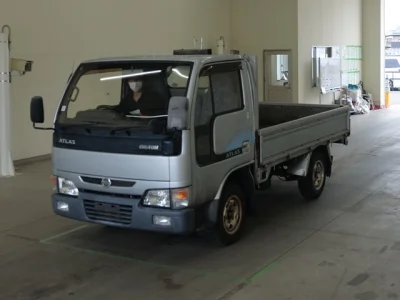 Nissan ATLAS