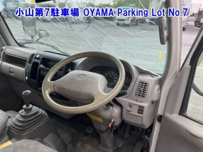 Toyota Dyna