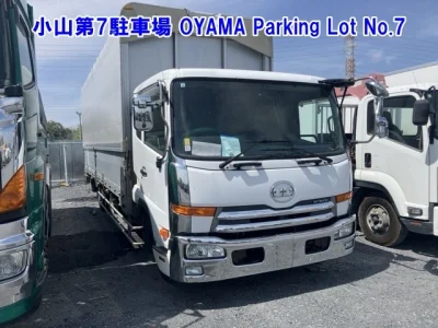 Nissan CONDOR