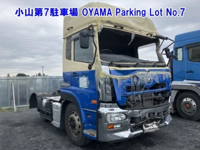 UD Trucks Quon