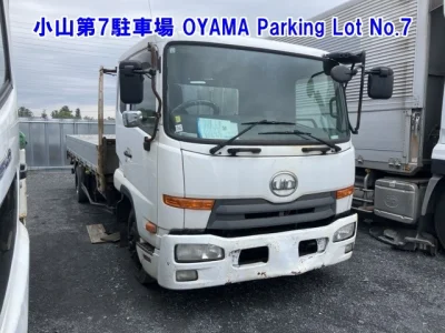 Nissan CONDOR