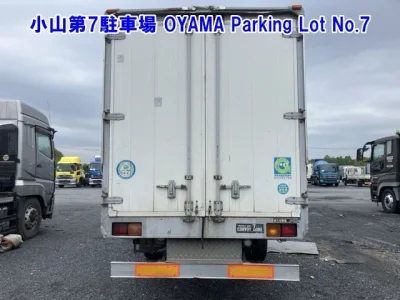 Nissan ATLAS