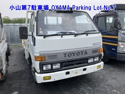 Toyota ToyoAce
