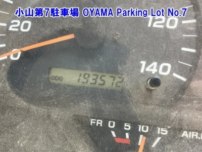 Nissan CONDOR