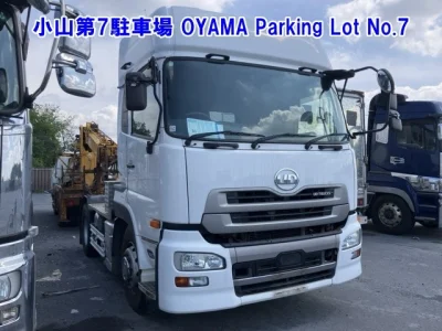 UD Trucks Quon