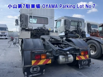 UD Trucks Quon