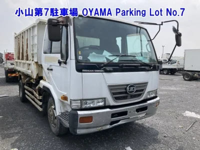 Nissan CONDOR